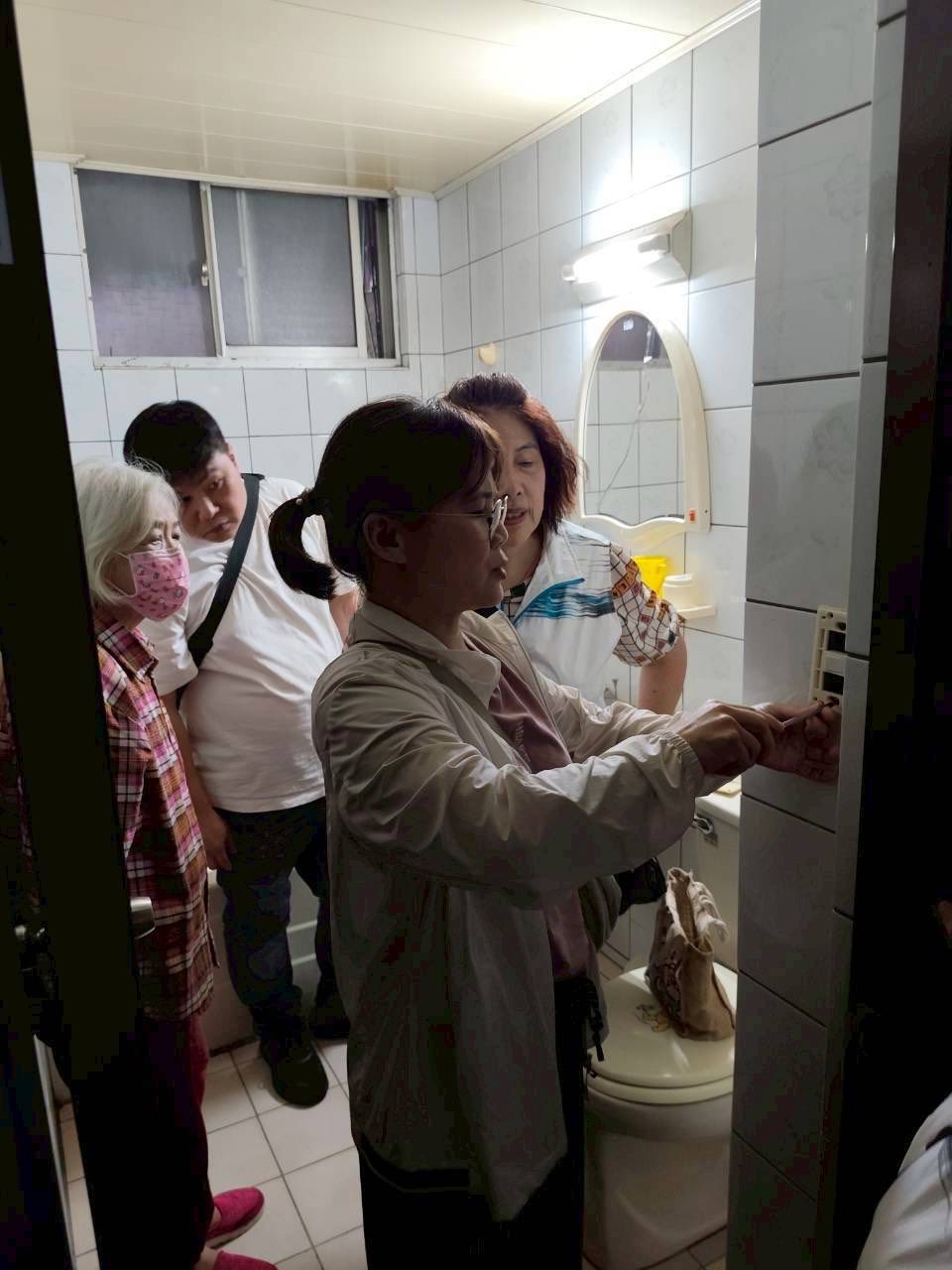 女性居家水電修繕課程.jpg