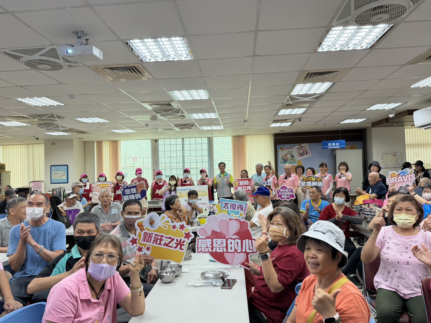 後德里共餐暨社福宣導活動.jpg