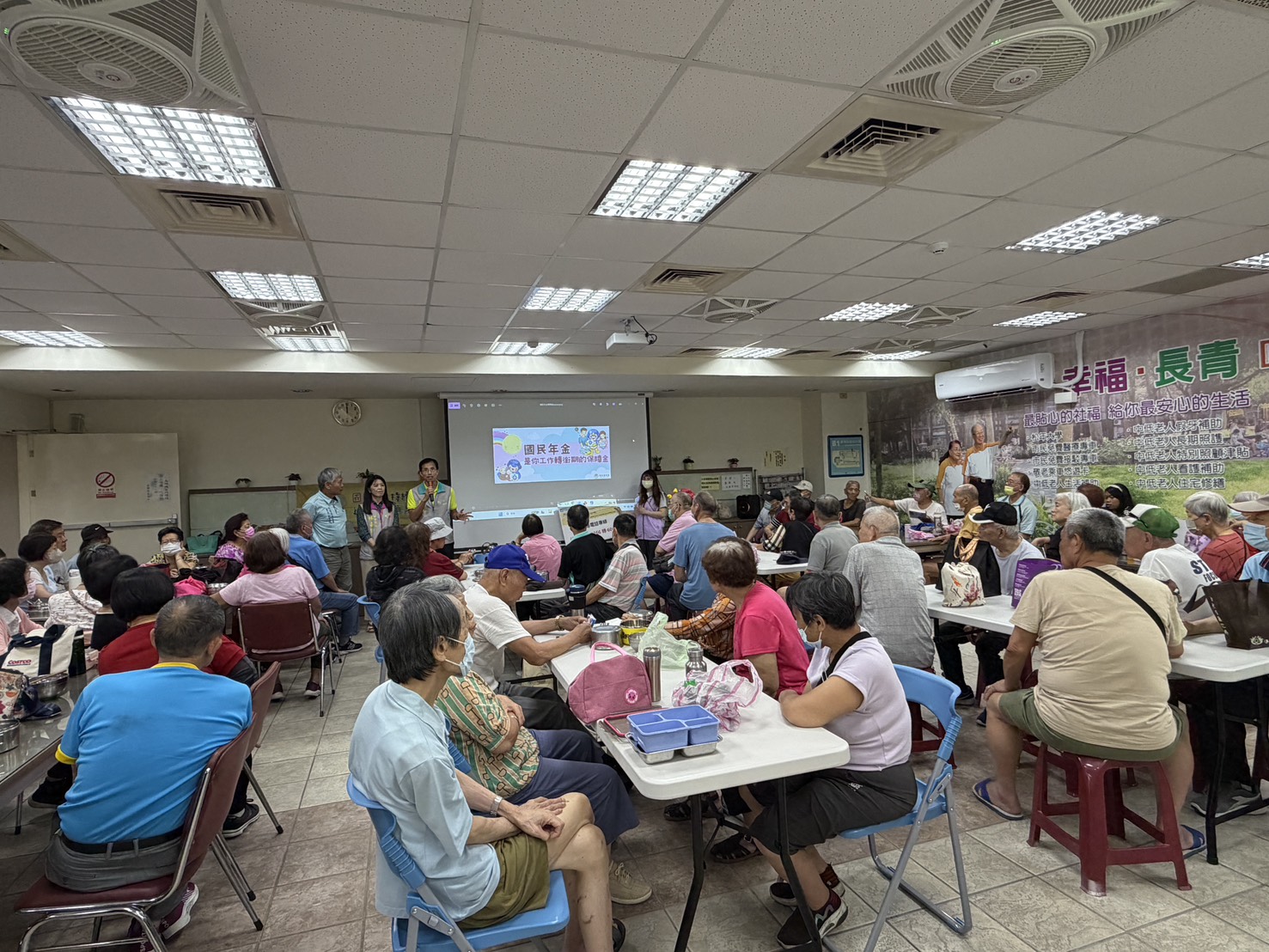 後德里共餐暨社福宣導活動.jpg