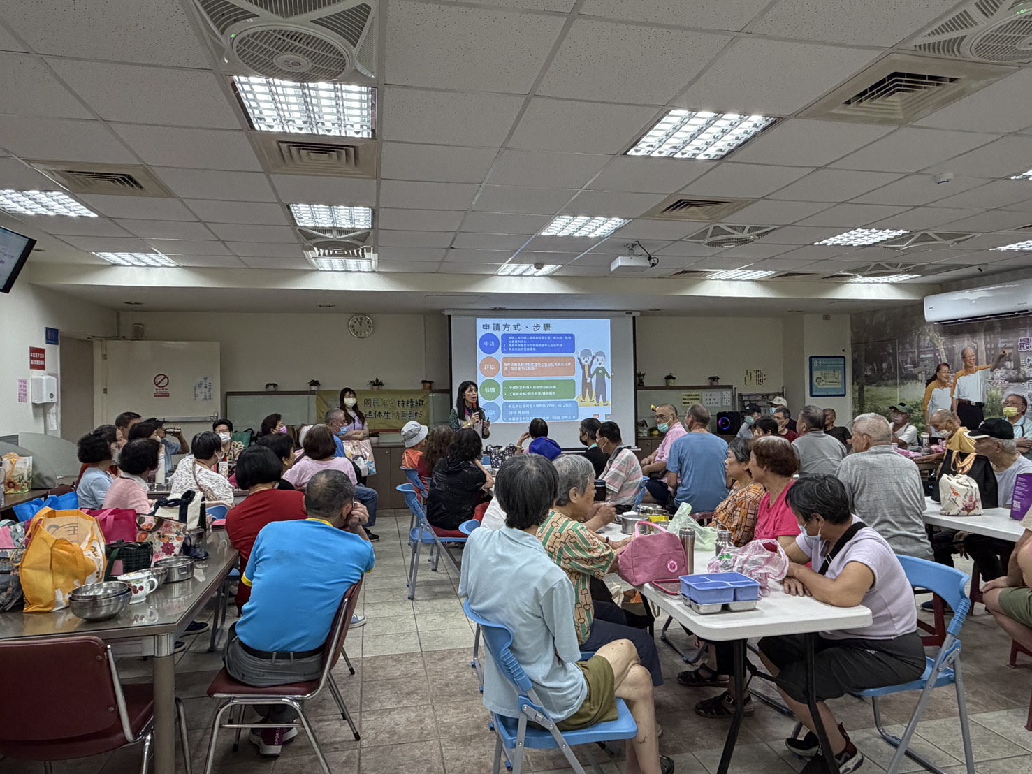 後德里共餐暨社福宣導活動.jpg