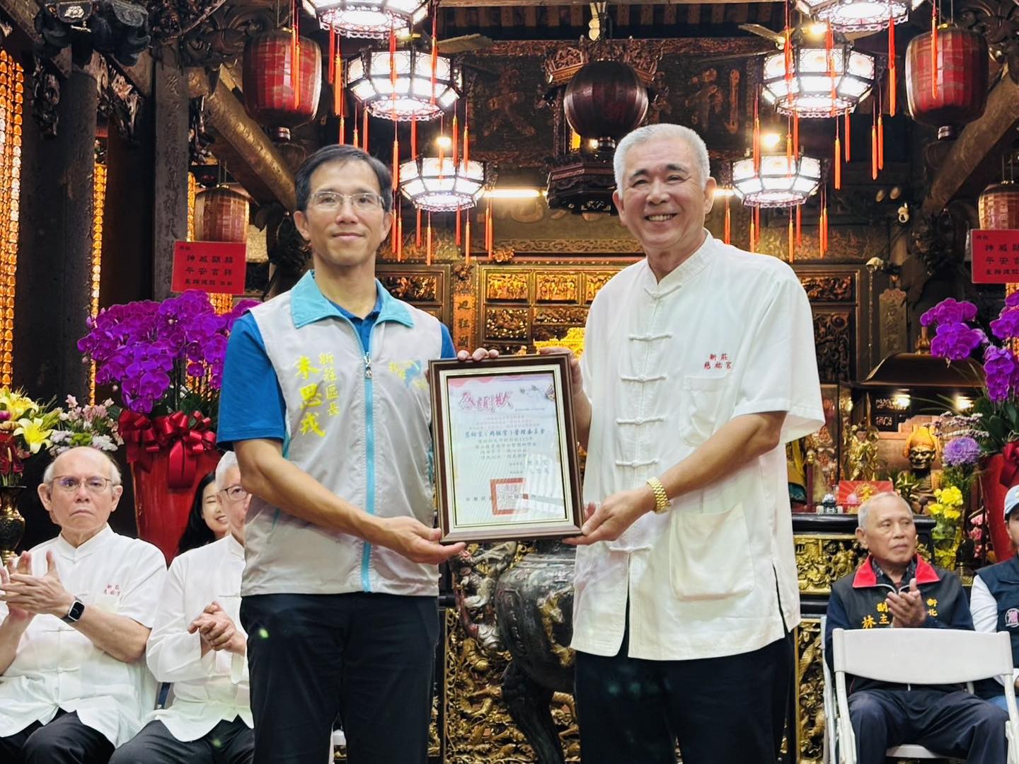 慈祐宮獎助學金頒獎儀式.jpg