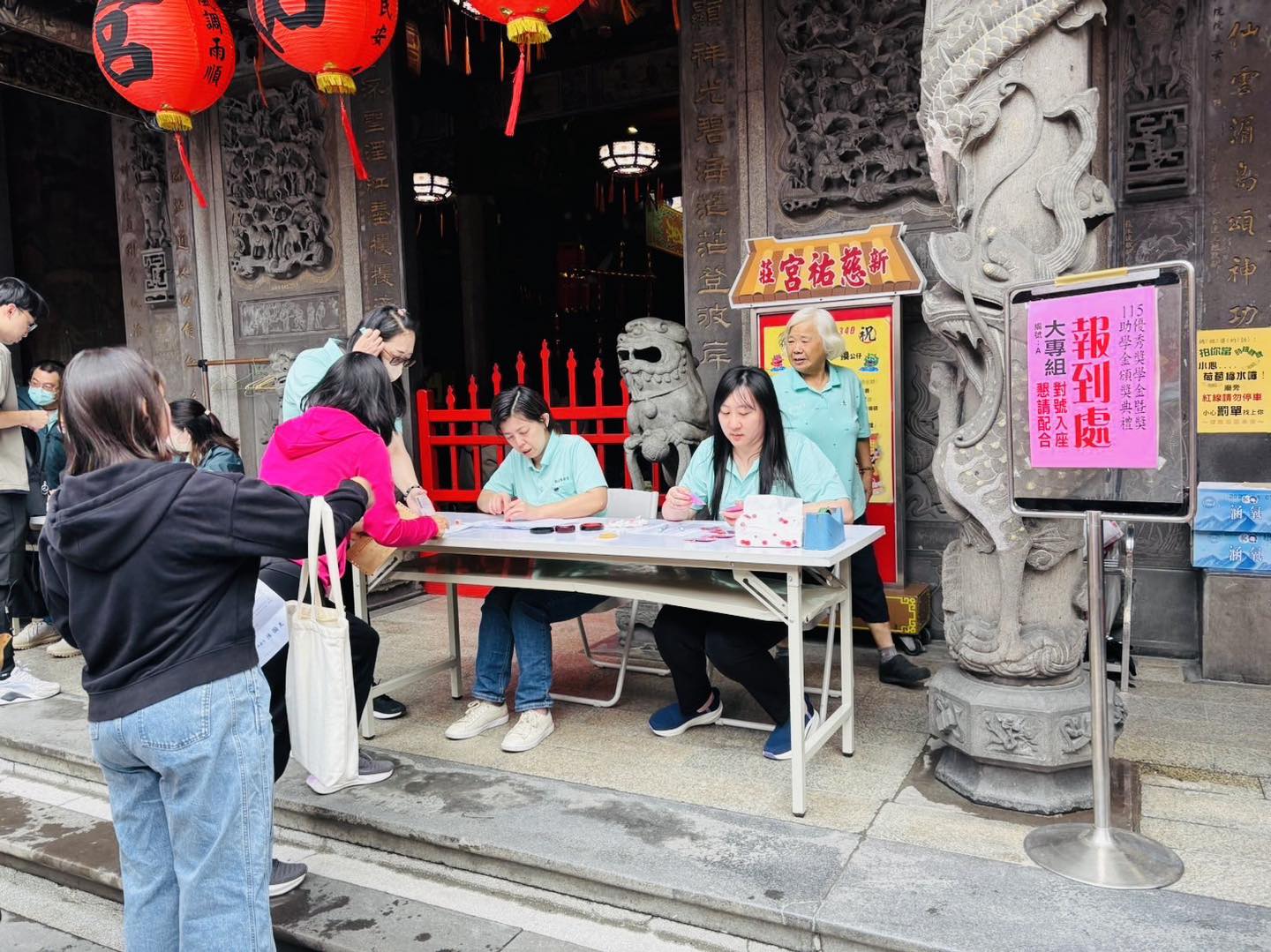 慈祐宮獎助學金頒獎儀式.jpg