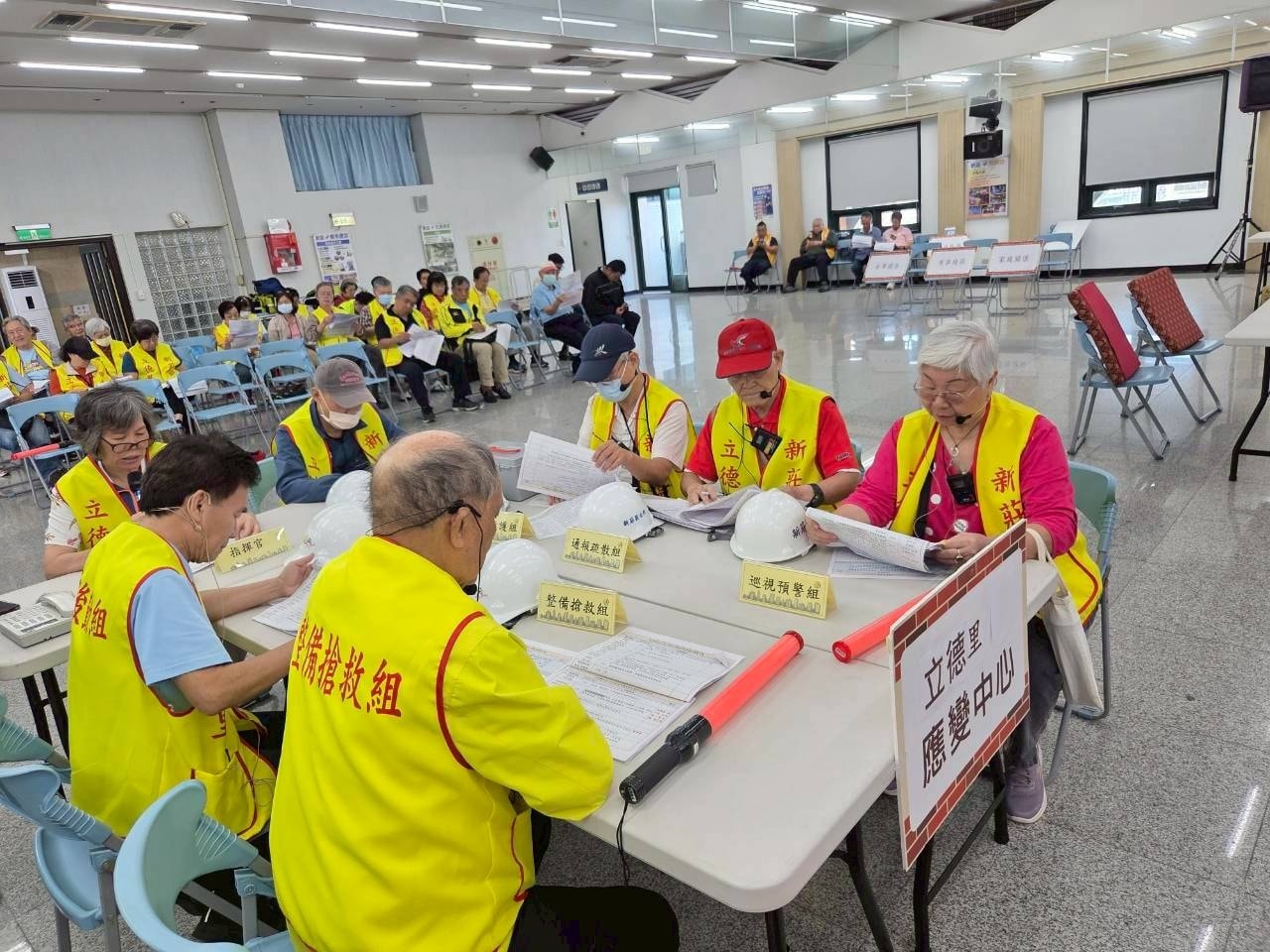 立德里社區演練.jpg