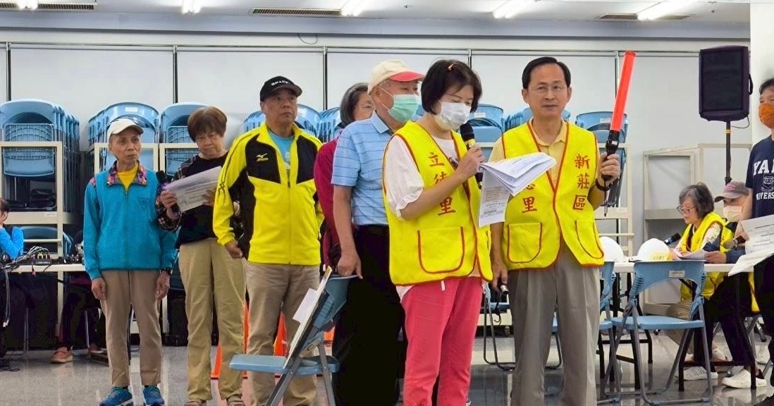 立德里社區演練.jpg