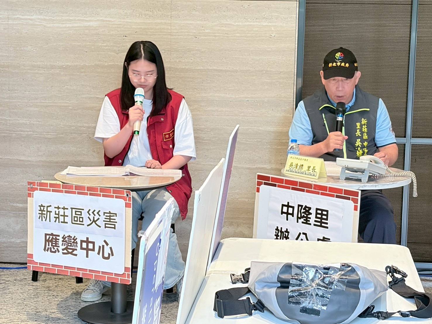 防救災演練與成果發表暨企業防災MOU簽署儀式.jpg