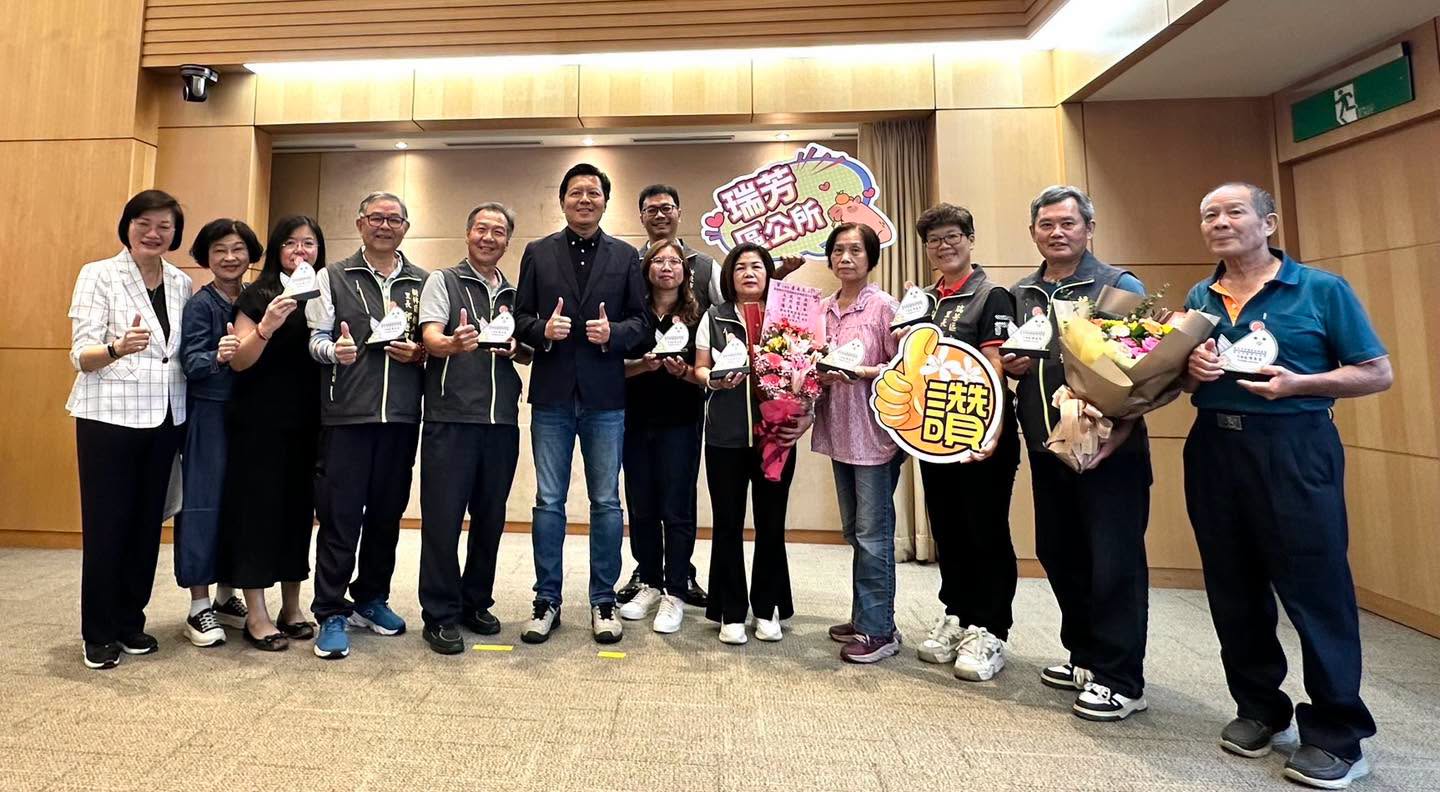 高風險安全網有功人士表揚活動.jpg