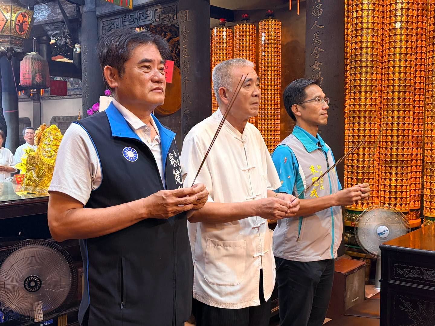 新莊慈祐宮舉行中元普渡祭暨放水燈活動.jpg