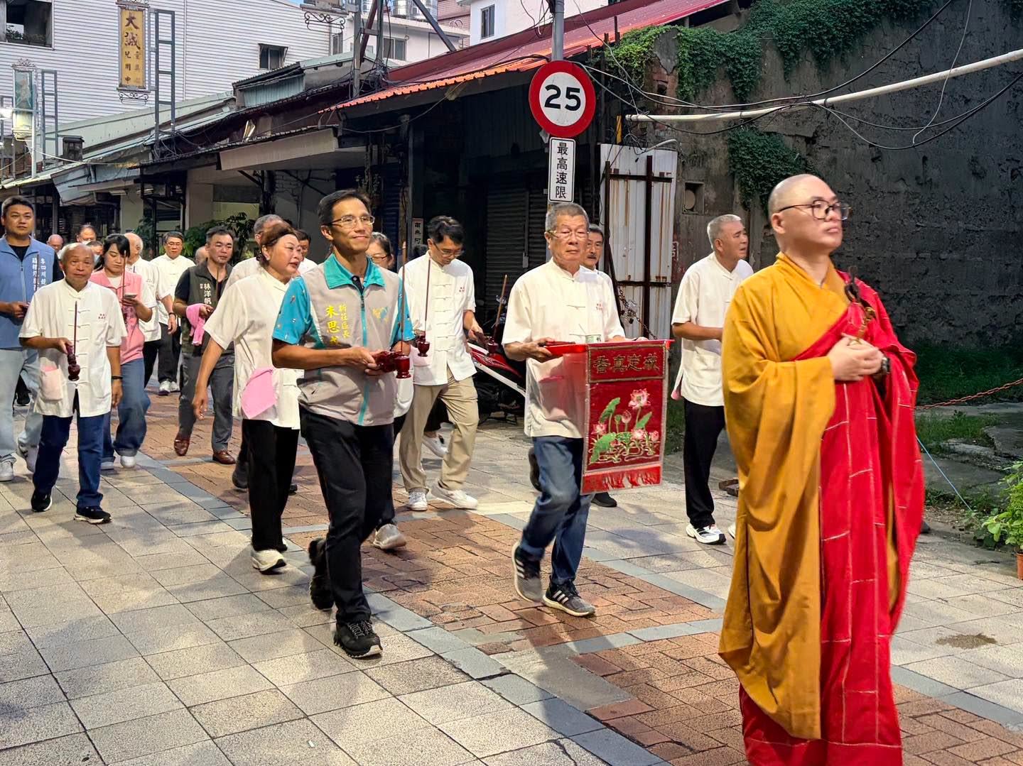 新莊慈祐宮舉行中元普渡祭暨放水燈活動.jpg