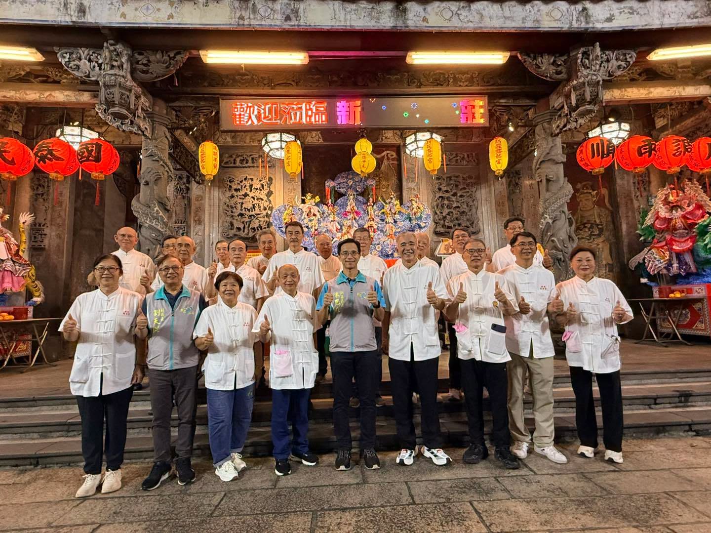 新莊慈祐宮舉行中元普渡祭暨放水燈活動.jpg