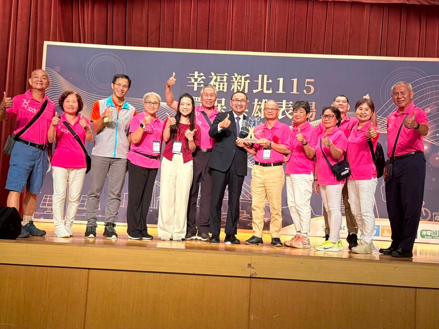 115年環保英雄表揚典禮.jpg