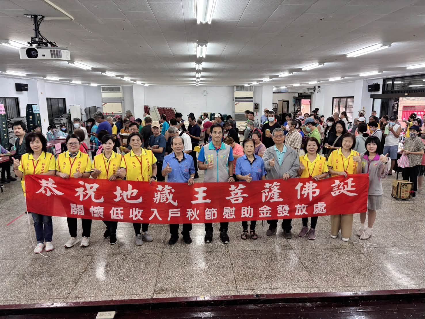 115年地藏庵秋節關懷弱勢活動.jpg