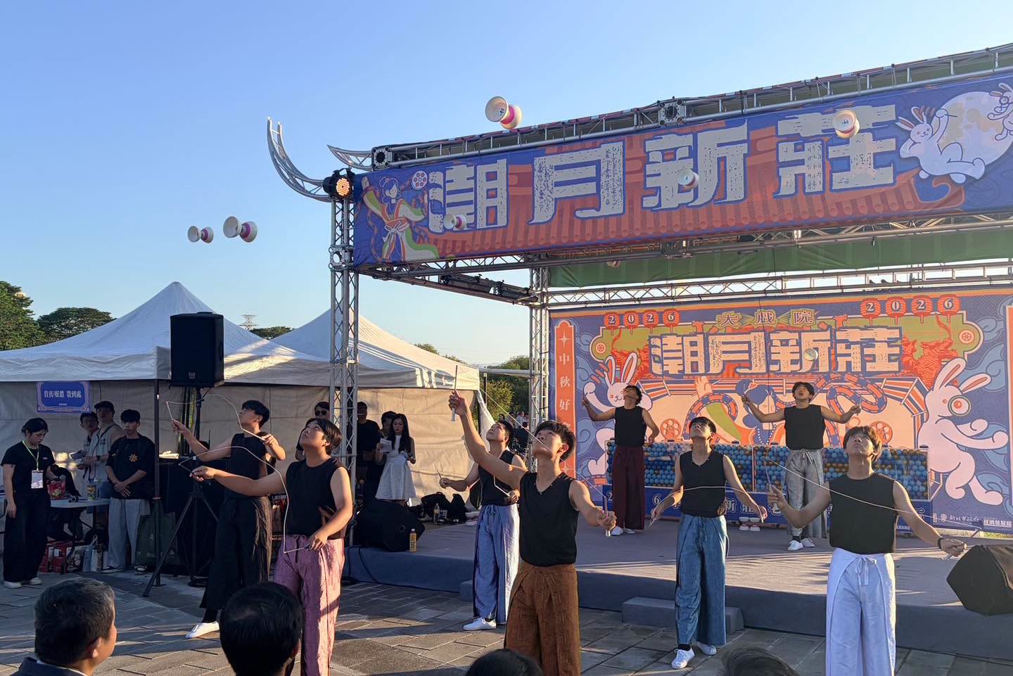 「2026潮月新莊」系列活動.jpg