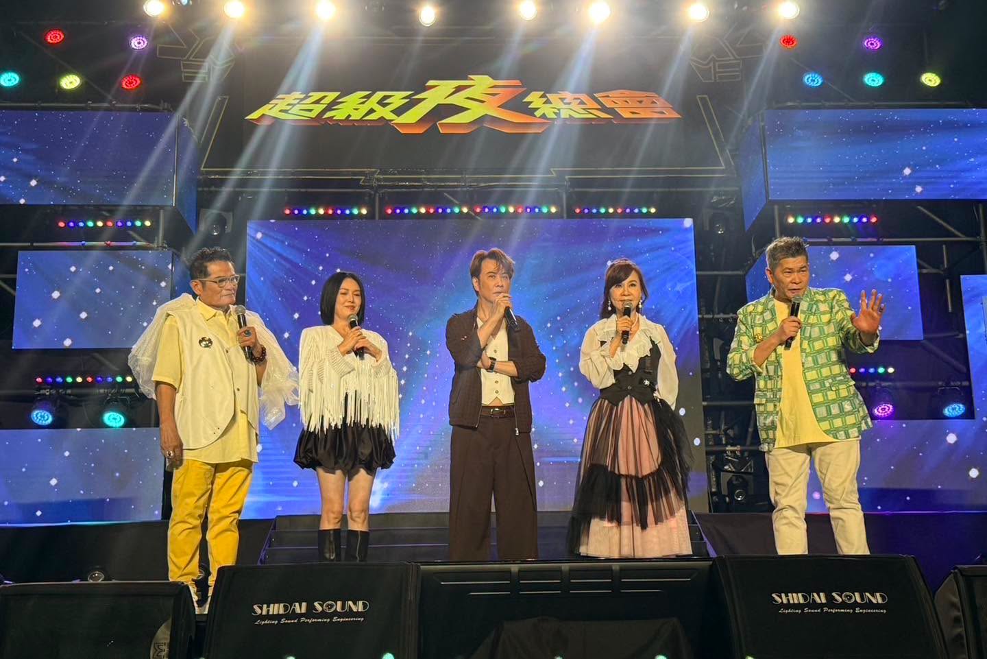 「2026潮月新莊」系列活動.jpg