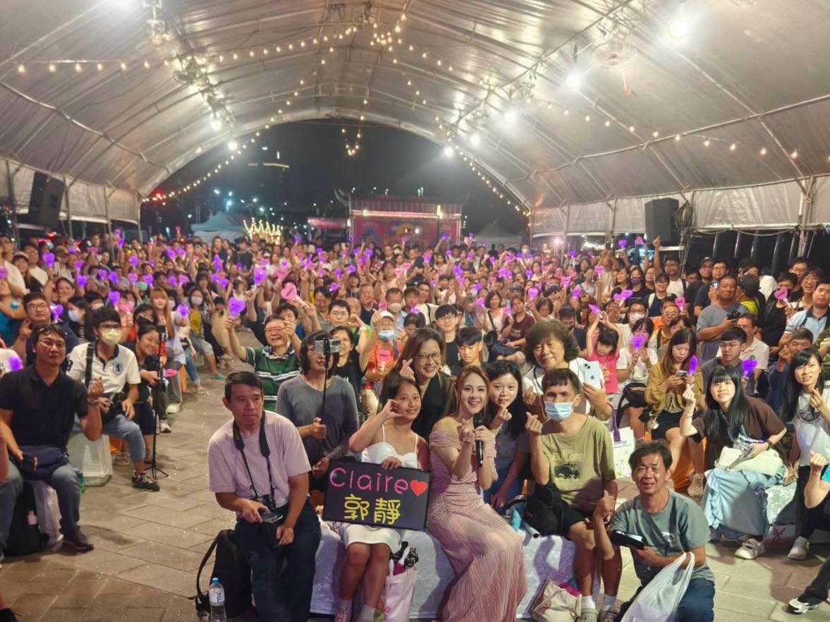 920就愛你❤️中秋音樂饗宴.jpg