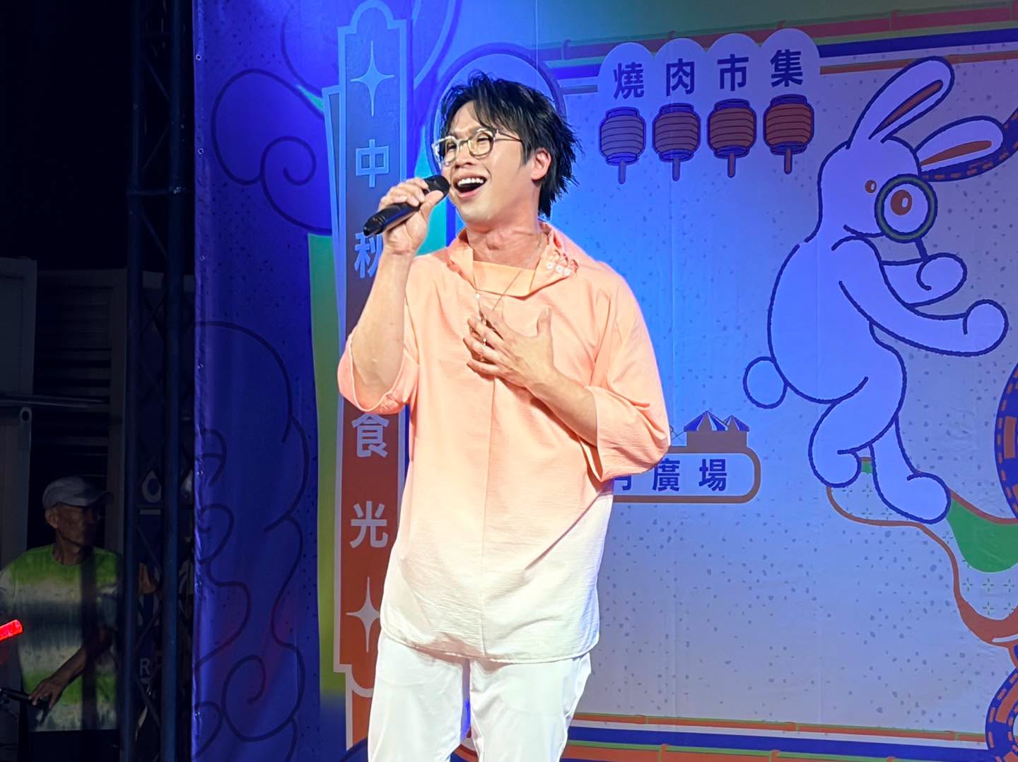 920就愛你❤️中秋音樂饗宴.jpg