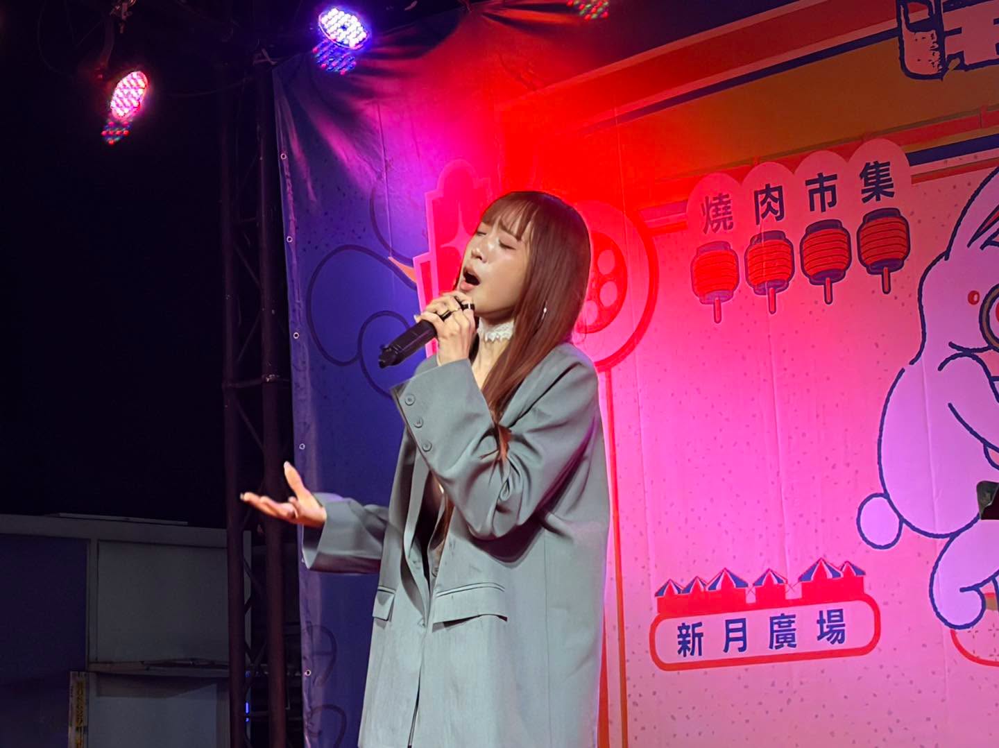 920就愛你❤️中秋音樂饗宴.jpg