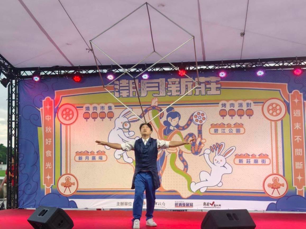 920就愛你❤️中秋音樂饗宴.jpg