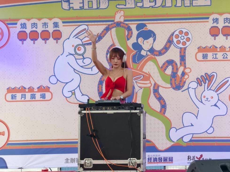 920就愛你❤️中秋音樂饗宴.jpg
