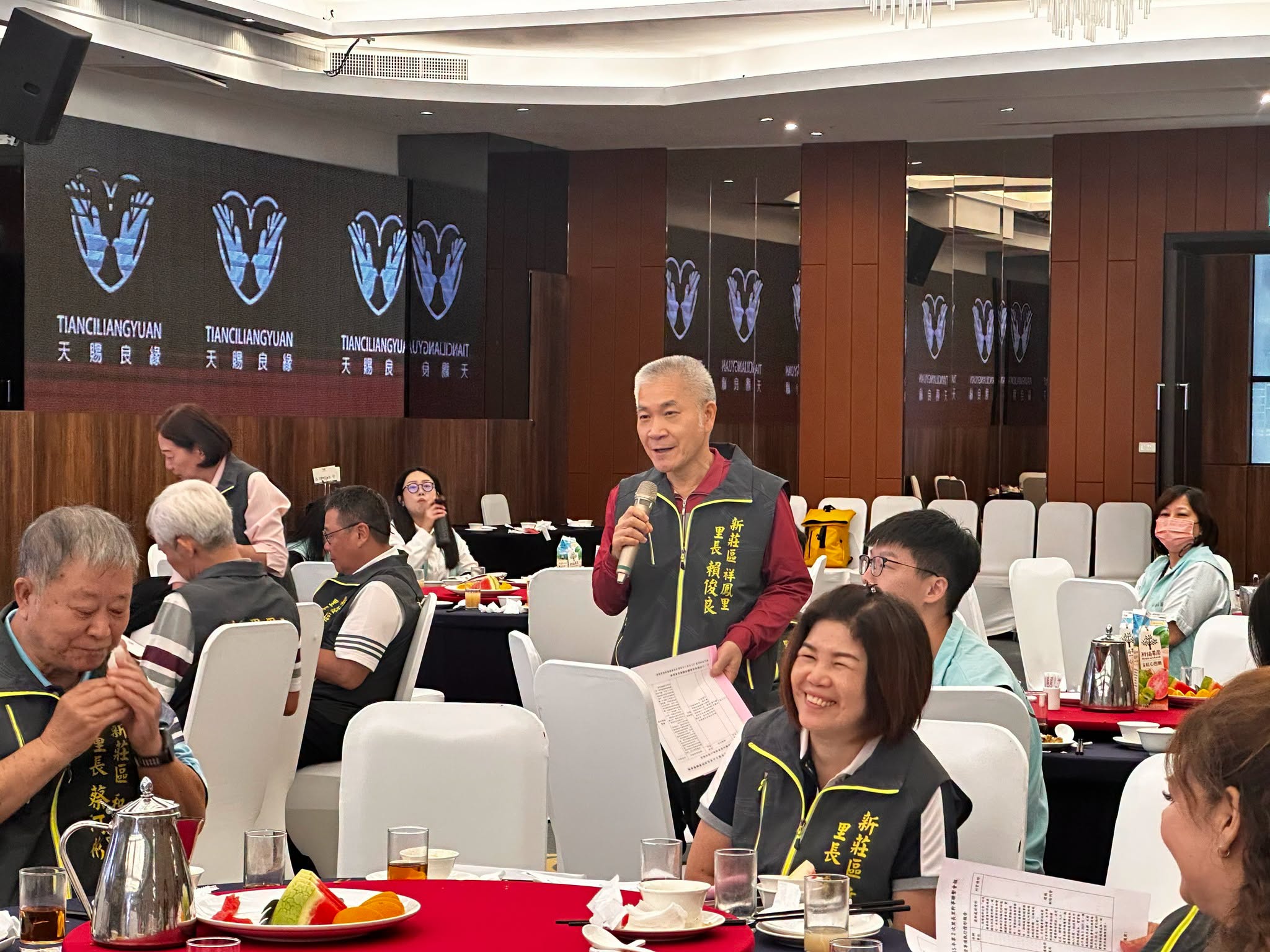 115年第2次里長里幹事聯繫會報.jpg