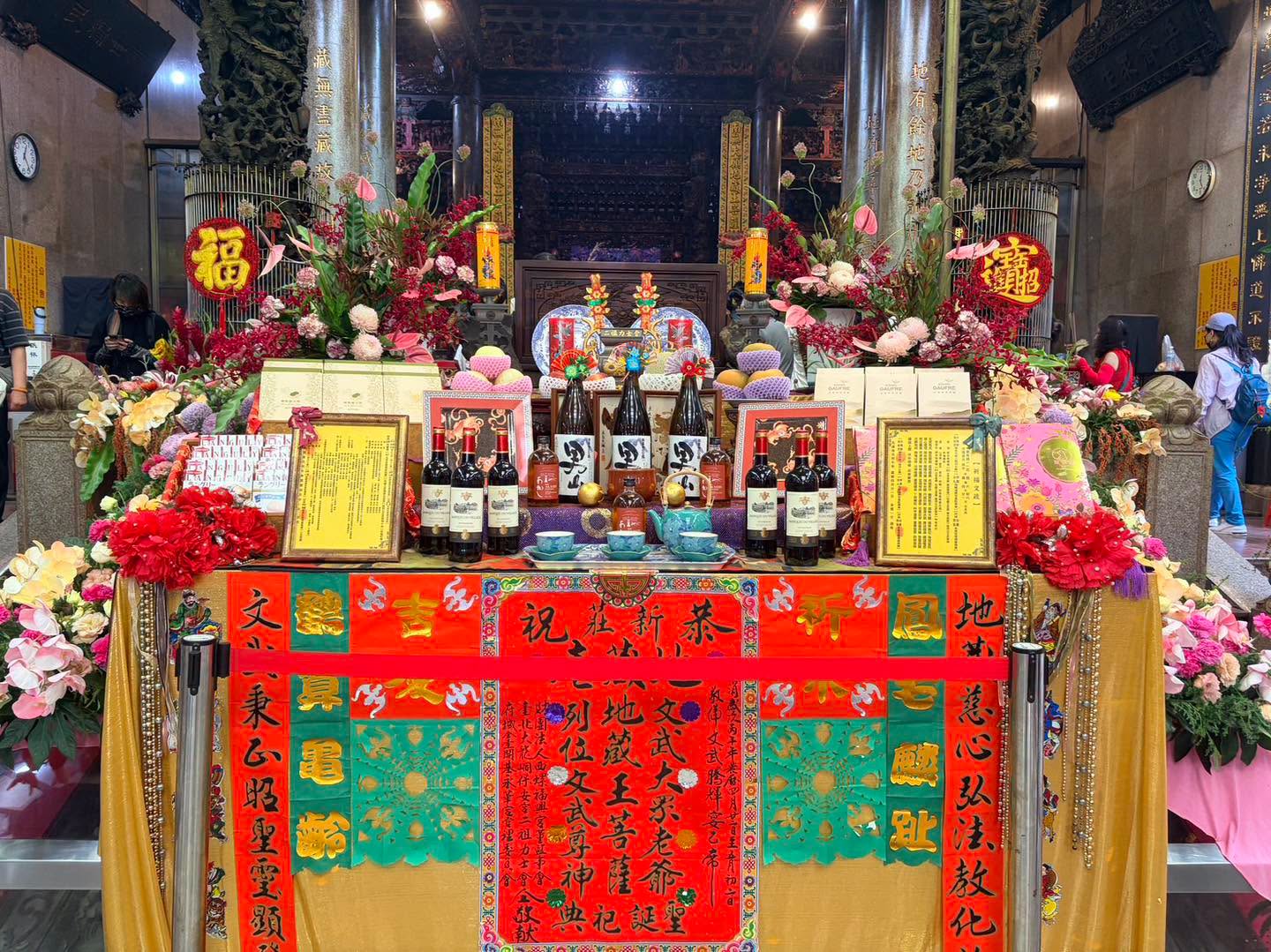 新莊地藏庵文武大眾爺祭典.jpg