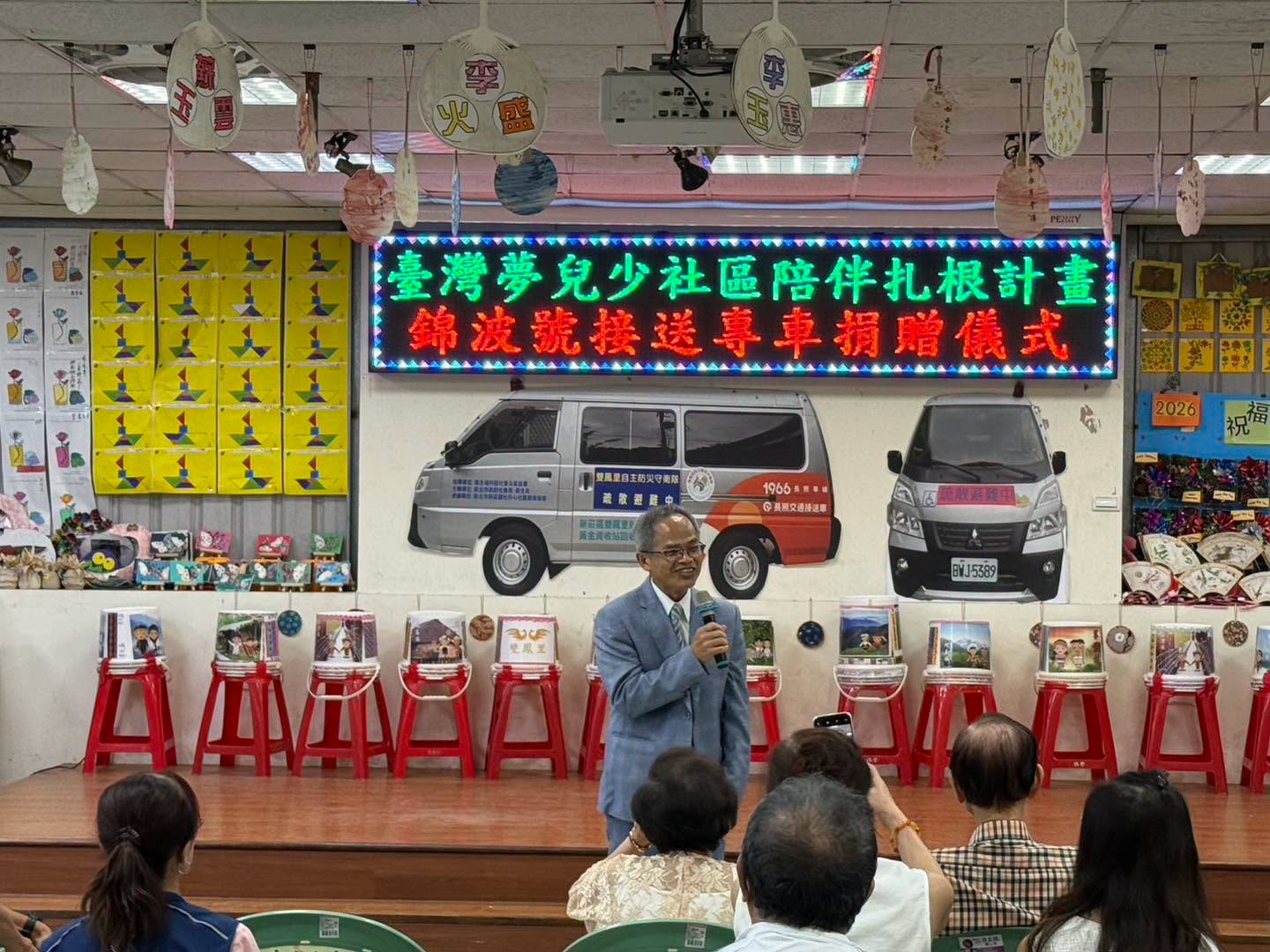 蔡氏家族「錦波號」接送專車捐贈儀式.jpg