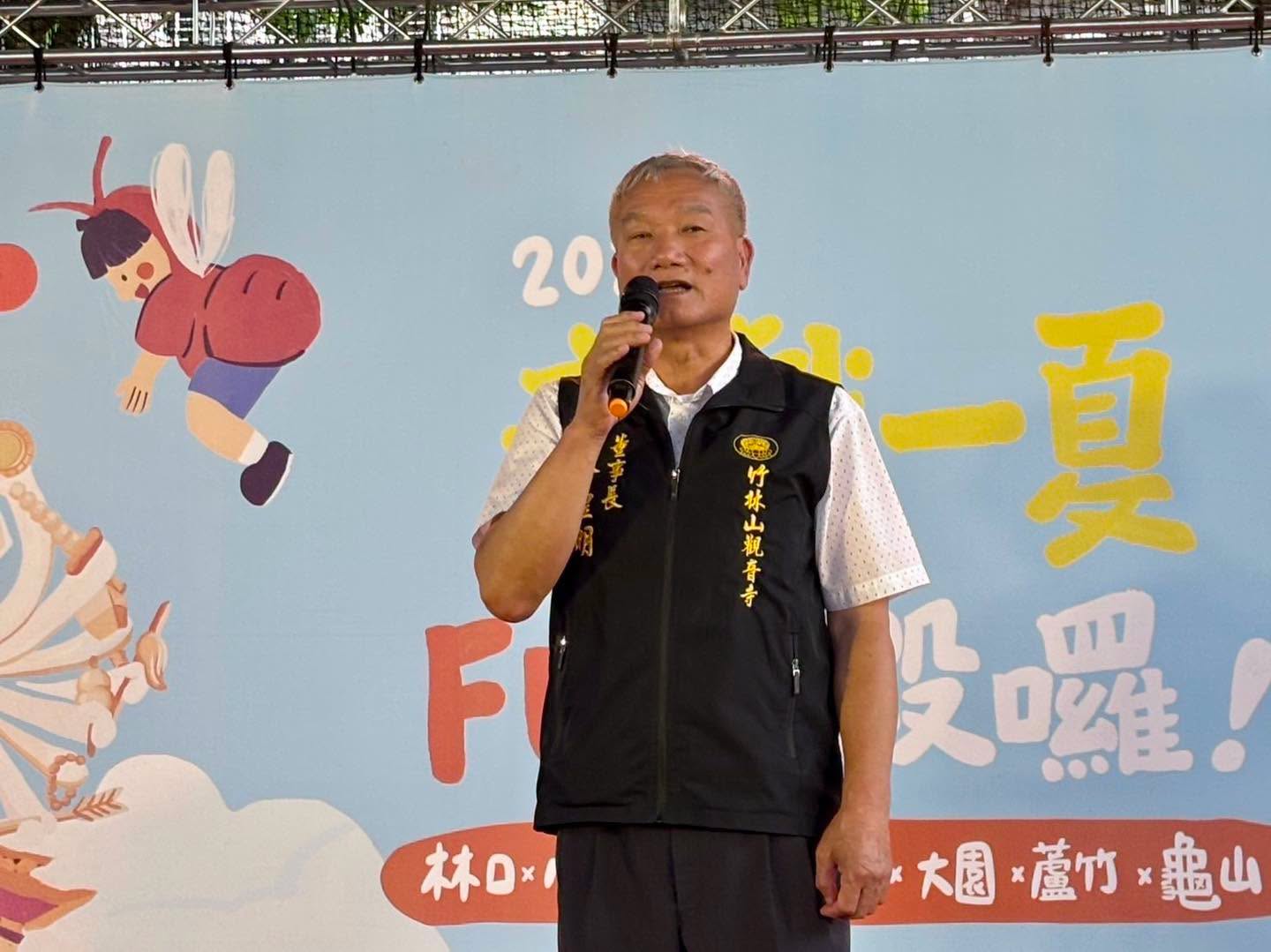 2026新莊兒童藝術季.jpg