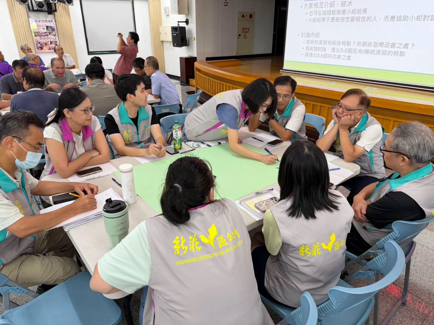 新莊區&泰山區HSEEP概念講習及防災協作中心核心課程開講.jpg