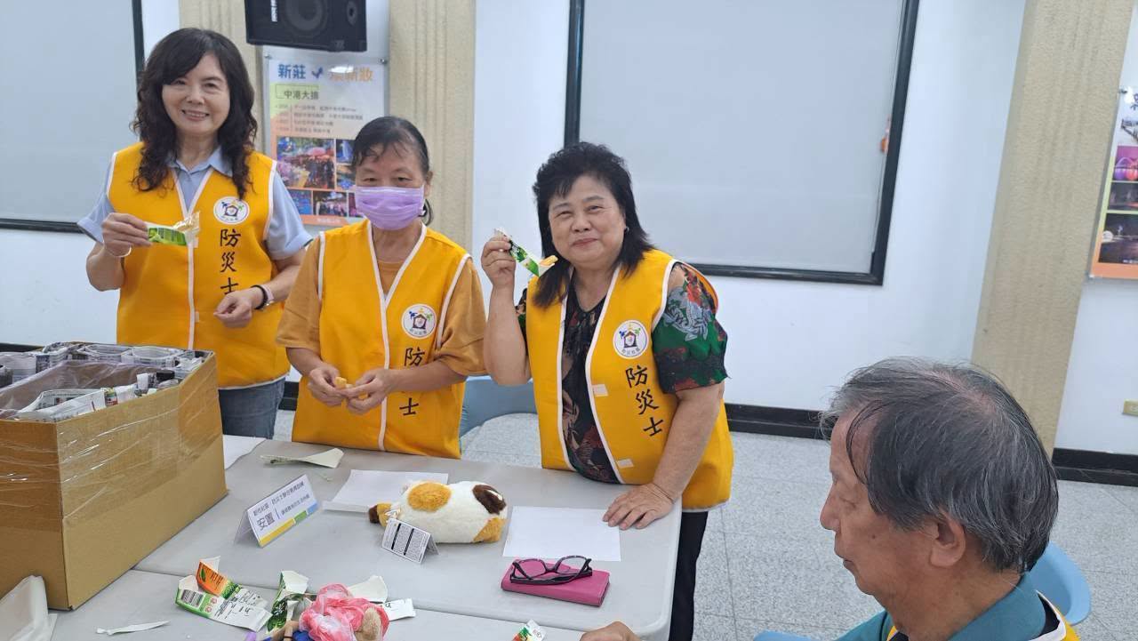 韌性社區與防災士聯合教育訓練暨經驗分享.jpg