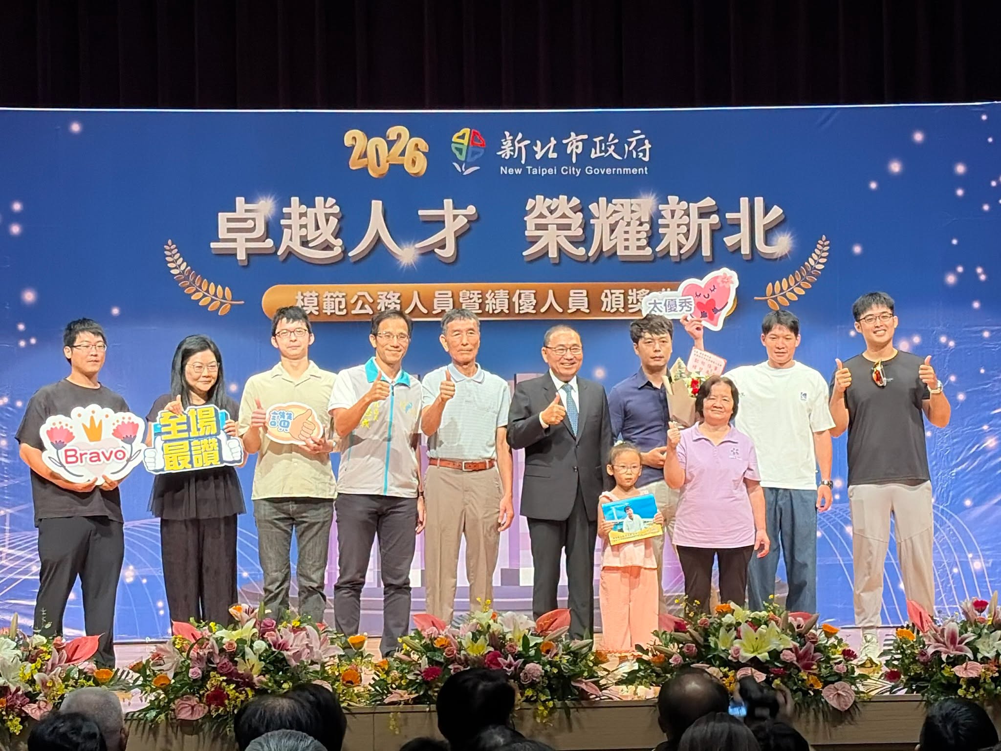本所工務課廖堂傑技士榮獲【新北市政府114年績優人員】殊榮.jpg