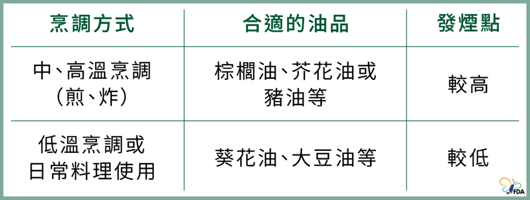 圖片2.png