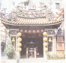 新莊福德祠