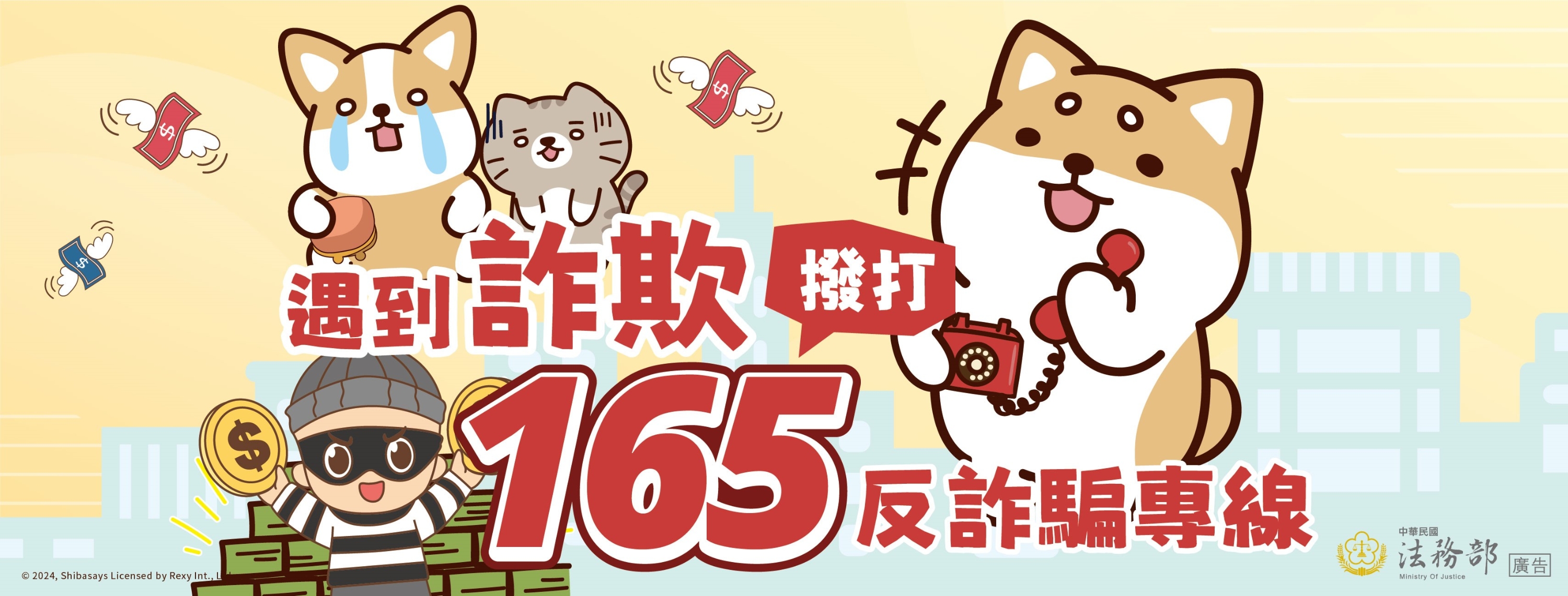 柴語錄3.jpg