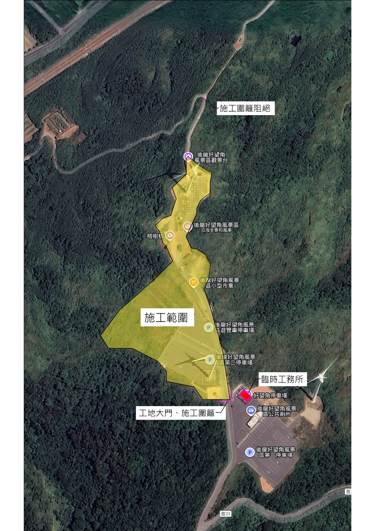 0008612_公告附件_page-0001.jpg