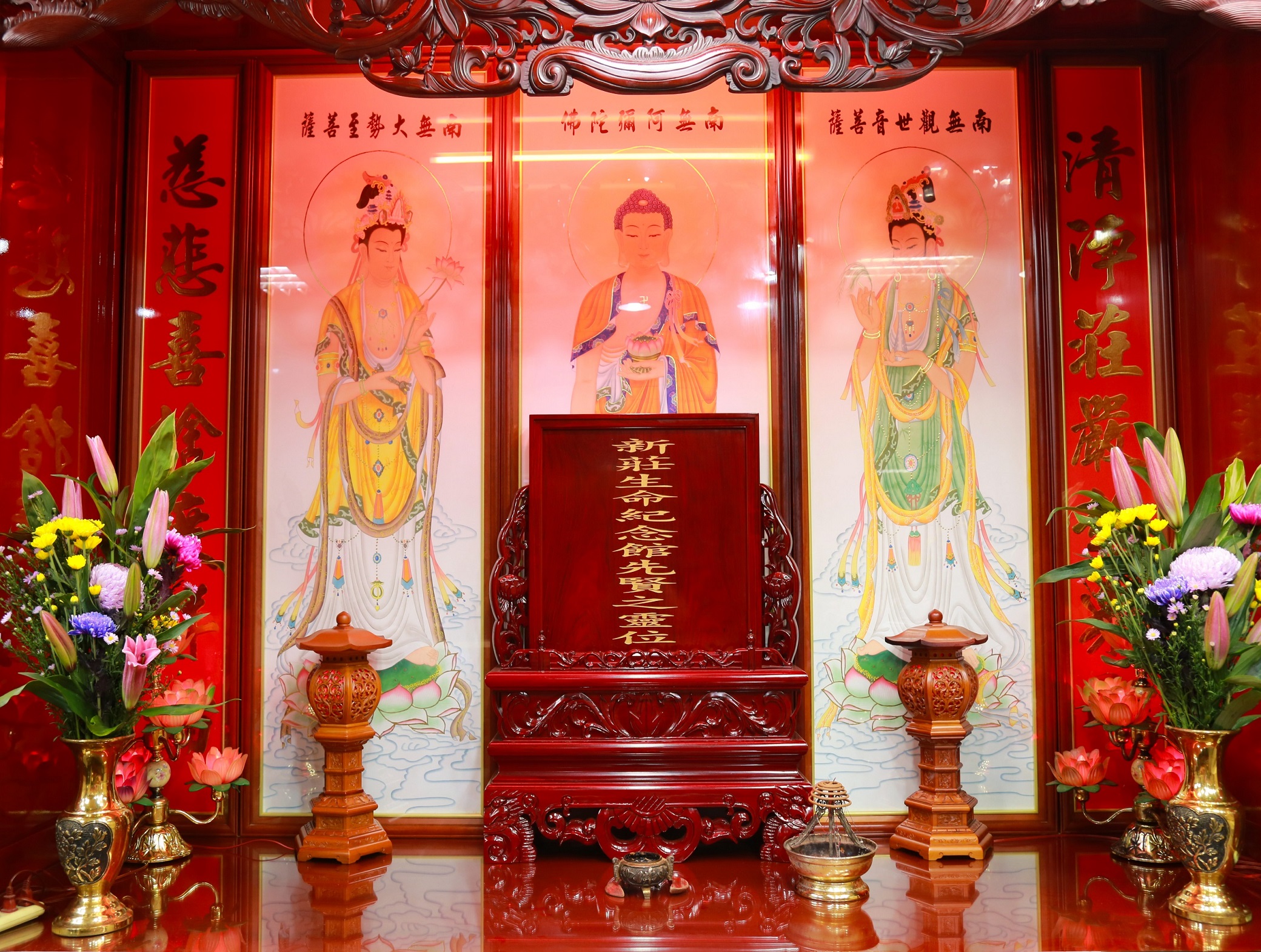 新莊生命紀念館-大廳-先賢牌位祭祀區