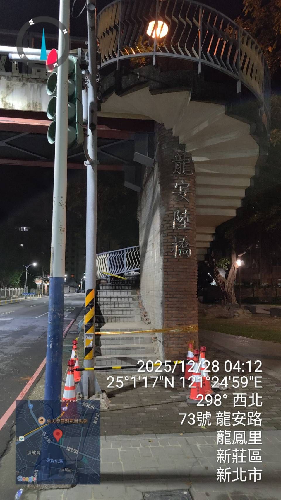 龍安陸橋部分柱面外貼磁磚因地震影響掉落