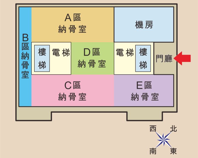 一樓(原B1)平面圖